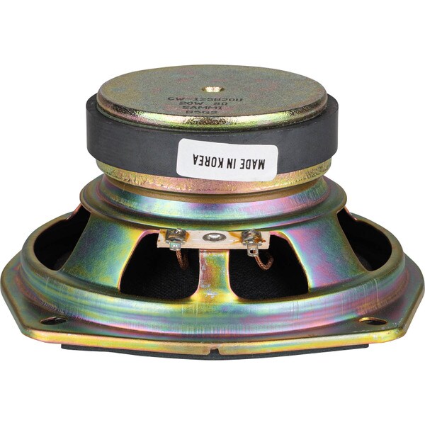 Main product image for CW-125B20U 4-1/2" Paper Cone Woofer 8 Ohm299-4246